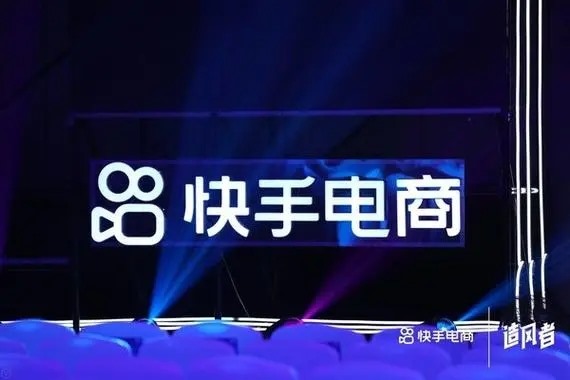 快手在不动手机号码的情况下如何更换号码？