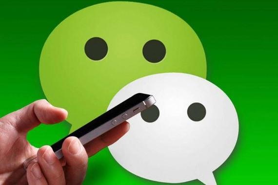 怎么才能把陌陌的表情加到微信里？